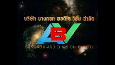 อุบัติรักเกาะสวรรค์ ตอนที่40
