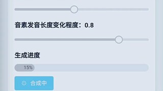 Aku merasa aku "bisa" lagi #Produk R Star Pasti Berkualitas Tinggi #Genshin Impact