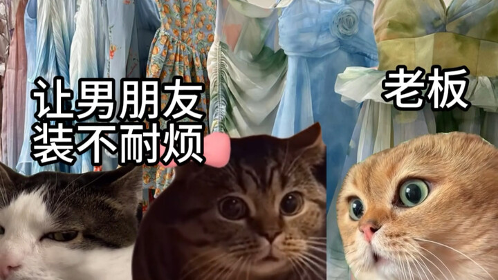 When I asked my boyfriend to play along and haggle over the price