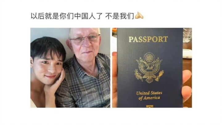 【โปรดใช้วิจารณญาณ】ภาพตลกร้ายไร้ขอบเขต 118