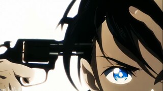Persona!