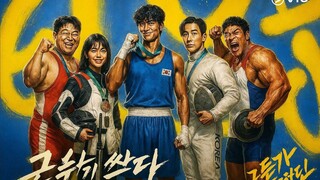 Good boy Ep 5 english sub