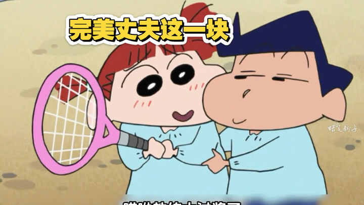 Who would have thought Nini’s pretend-play storyline would be this wild!