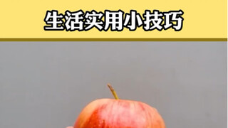 活了五百年才知道的生活实用小技巧 建议收藏起来