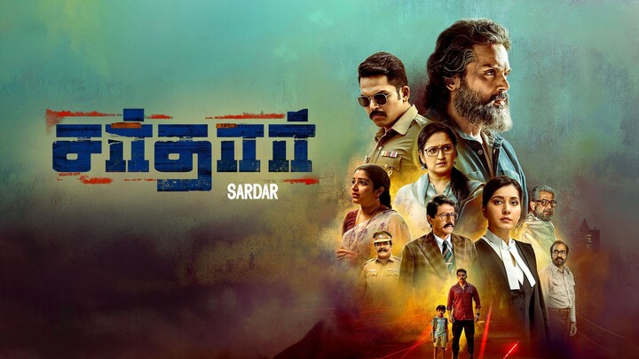 Sardar (2022) Tamil HDRip + Eng Sub