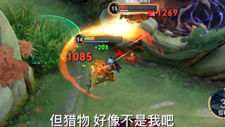 【Wangchuan Han Xin】Are your details really in place?