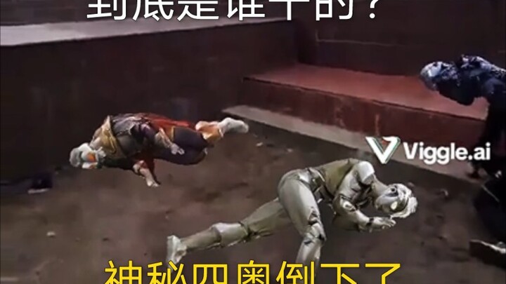 这就是得到加强后的贝利亚吗？这实力真的恐怖。