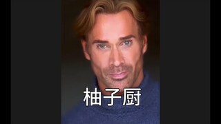 群友们正在讨论galgame的刀子剧情时