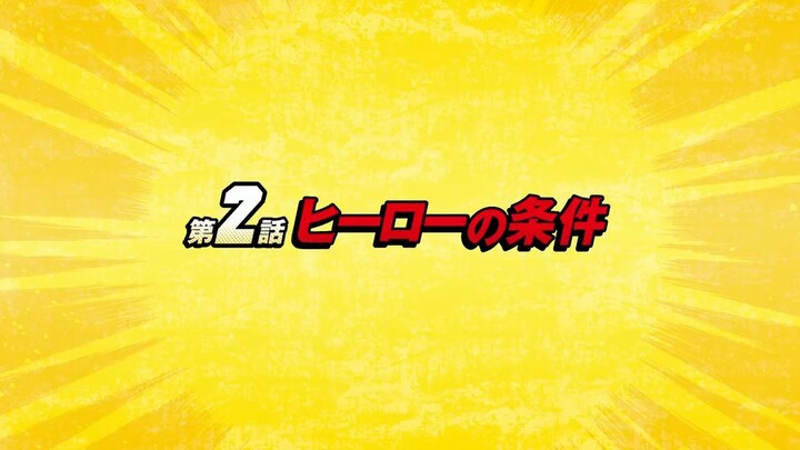 My Hero Academia Ep 2