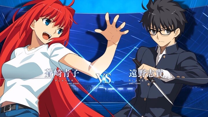 Pertarungan Tsukihime “MELTY BLOOD: TYPE LUMINA” – Aoko Asōgi vs. Shiki Tohno