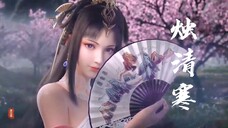 Alan Walker Remix New Songs 2022 EDM 4U nhạc anime Alan walker hot
