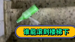 最经典的爆破旋律还是滚楼梯啊，太美妙了