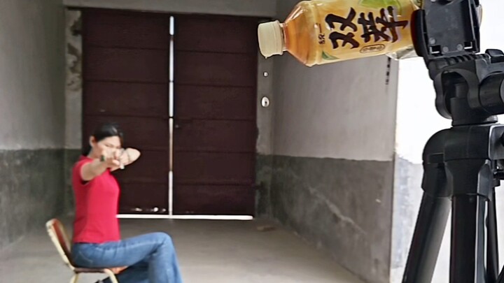 Aku adalah diriku, bebas dan santai.