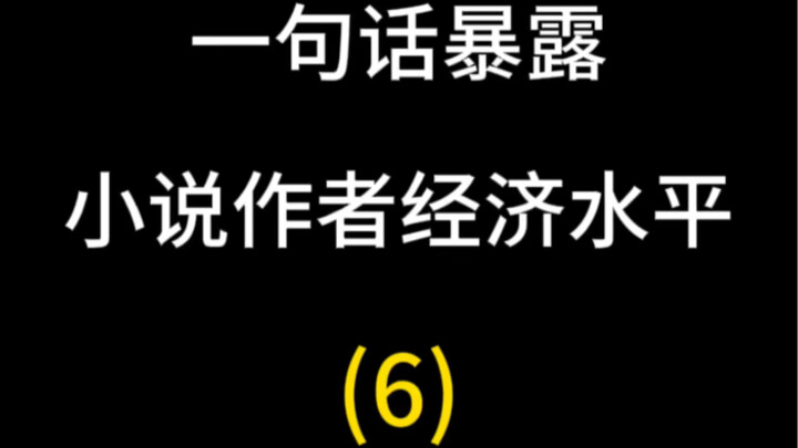 Casio: Me? A luxury brand?!