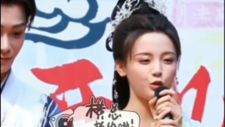 [Yang ChaoyueⅹDing Yuxi] What did I see! Joyful CP hits the wall