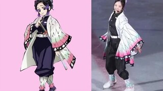 Tokyo Olympic figure skater cos Demon Slayer Butterfly Ninja! Netizen: The Tokyo Olympics should be so neat!