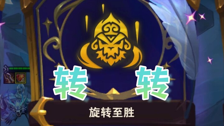 القتال والانعطاف يقودان إلى النصر مثل البوذا!