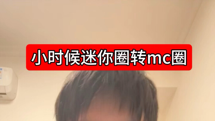 Báo danh tân binh!