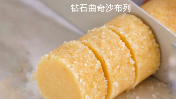 Làm bánh quy 5 năm rồi, đây chính là thứ nằm trong top 3 của tôi!!