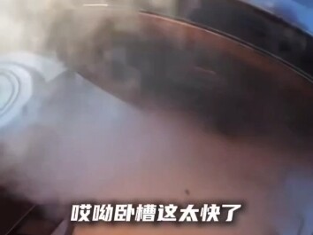 Kakak pancake minyak: Ayo lihat, lebih cepat sihokah sup pedas kamu atau pancake minyak saya!