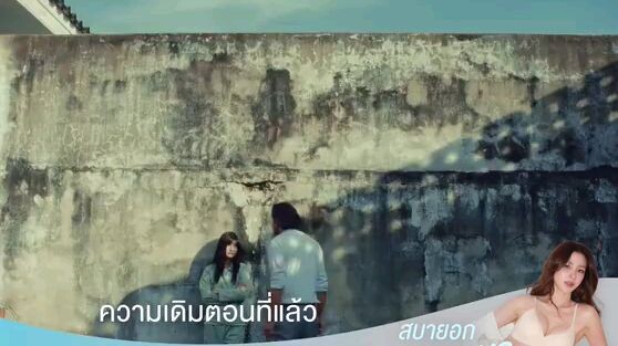 Clairebell Eps 07 Sub Indo