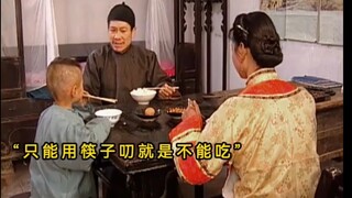 最抠门的铁公鸡，一个鸡蛋可以叨半辈子