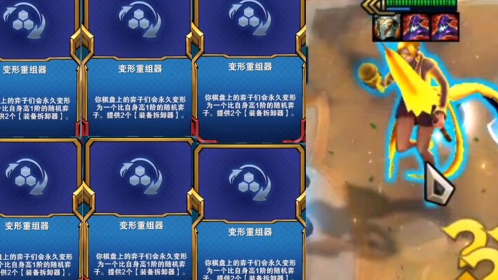 This episode took 28 days of non-stop work!