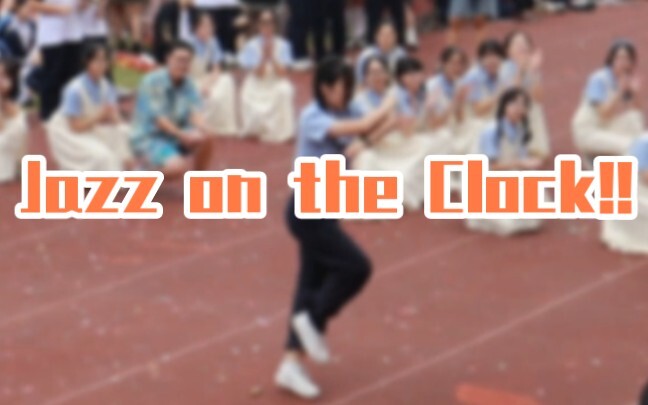 Sports day, but jazz on the clock.