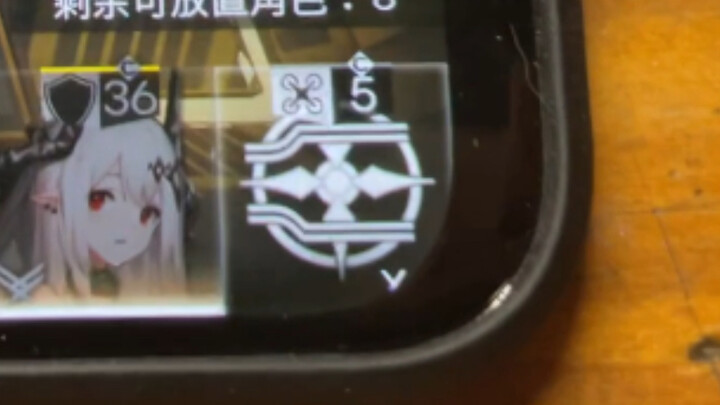 Khung bên này hóa ra có thể điều chỉnh được à?