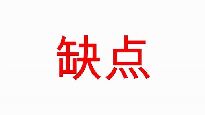 【EXO】นอกจากจะทะเลาะกันแล้ว ทั้งสามคนนี้ยังมีข้อเสียอะไรอีกนะ? ก็มีแค่นี้แหละ