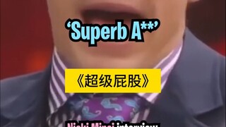 屁股：首先，我没招惹你们任何人