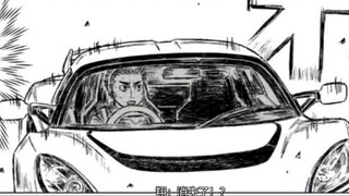 [Comic voice-over commentary] Initial D sequel "MF GHOST" Episodes 35-37 The legacy of the GT86 down
