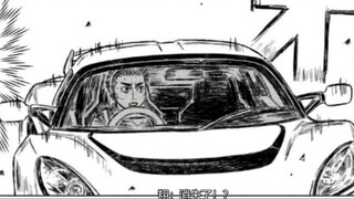 [Komentar Dubbing Komik] Sekuel Initial D "MF GHOST" Bab 35-37 Warisan ahli downhill GT86 akhirnya m