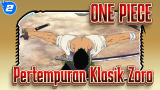ONE PIECE|Menguasai kekuatan untuk memotong baja, aku akan jadi lebih kuat!!!_2