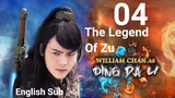 The Legend Of Zu EP04 (2015 EngSub S1)