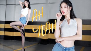 【梦可御】辣妹车库蹦迪 网袜高跟路人看了都叫好！！ EXID-Ah Yeah