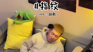 唱到最后我才反应过来…楼上这小子谁啊？！？