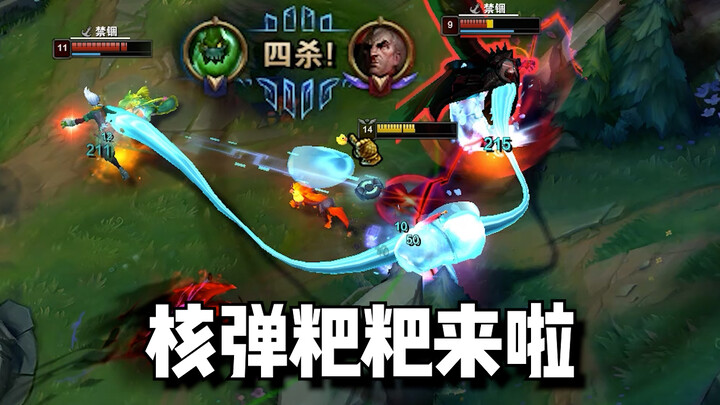 “ดูตานี้จบปุ๊บ อยากเข้าเกมไปเล่นทันทีเลย”