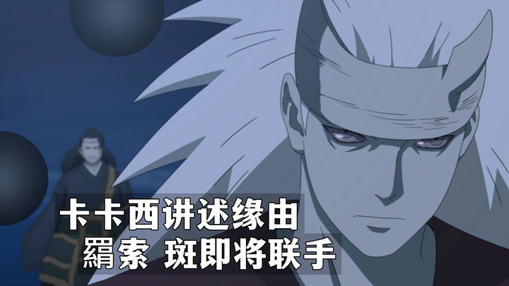 Kakashi kể lại nguồn cơn, Enma và Madara sắp hợp lực