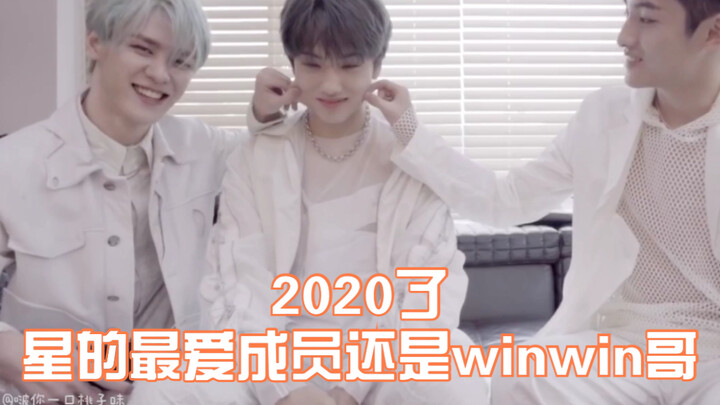Tahun 2020 sudah berlalu, Renjun: Apakah member yang paling kamu sayangi sekarang masih kak WW? Xing