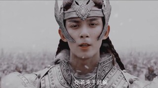 "I am even more wronged than Dou E when I rebelled!"|The Emperor's Uncle-Episode 3|Dubbing|Wu Lei×Lu