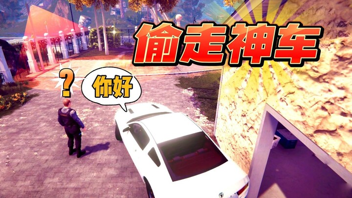 Thief Simulator: The Most Audacious Thief Ever—Is This Just Plain Robbery?