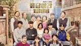 Reply 1988 | Ep. 20 (Finale)