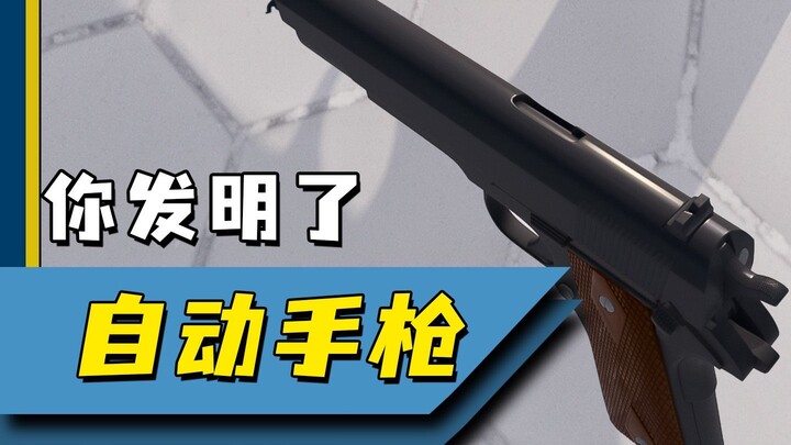 Hebat banget! Kamu udah menemukan pistol otomatis!