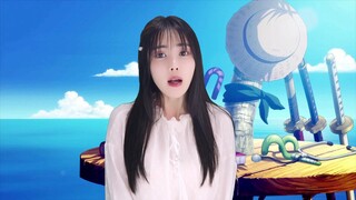 越心NAMI最后跟大家道别！