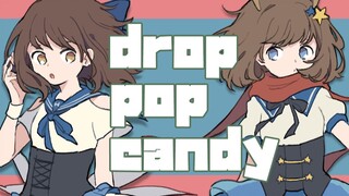 【hanser x 鹿乃】 《drop pop candy》翻唱