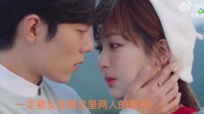【杨紫×肖战丨肖兔崽紫】“日出吻”看八百遍了,不止嘴巴拉丝眼神也拉丝