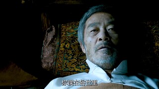 百看不厌的经典武侠《道士下山》五