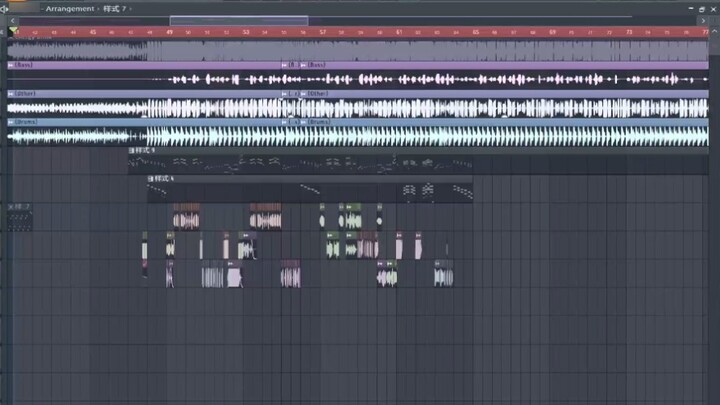 أغنية هاكيمي القتالية: مشروب الطاقة بالعسل