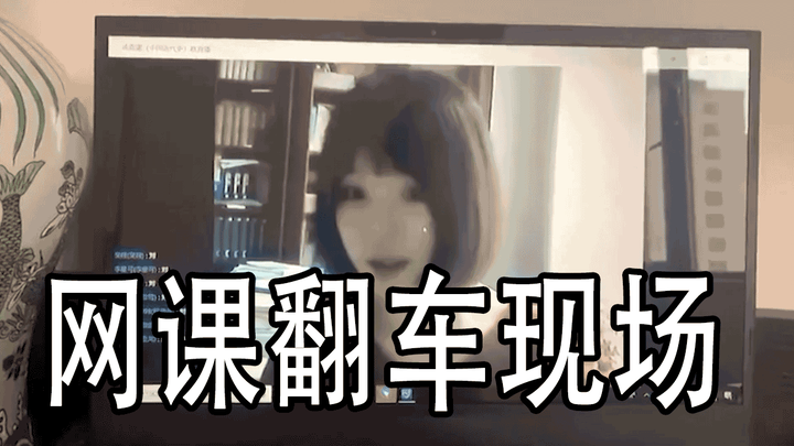 Trẻ trung và đầy triển vọng